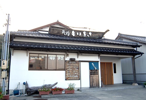 民宿もりまさ