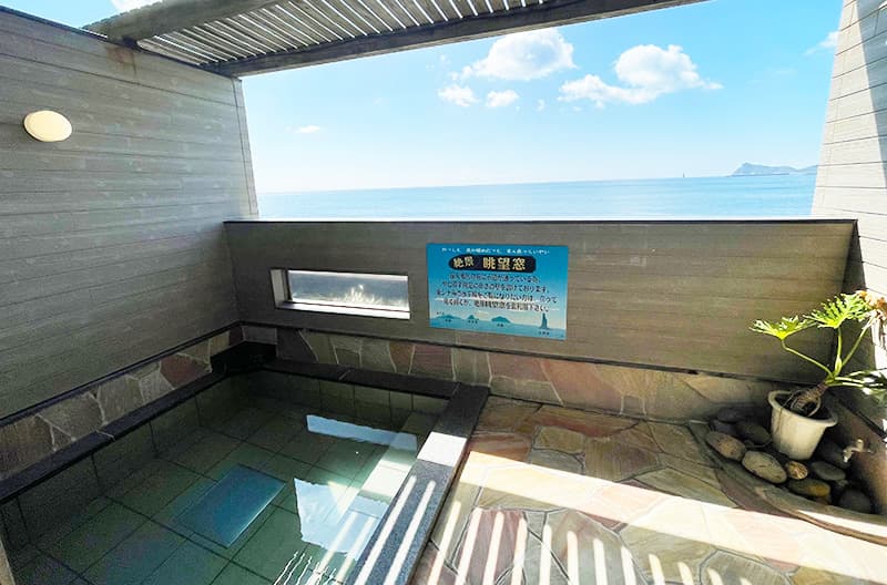 空と海を臨む宿 Ocean Hotel Iwato