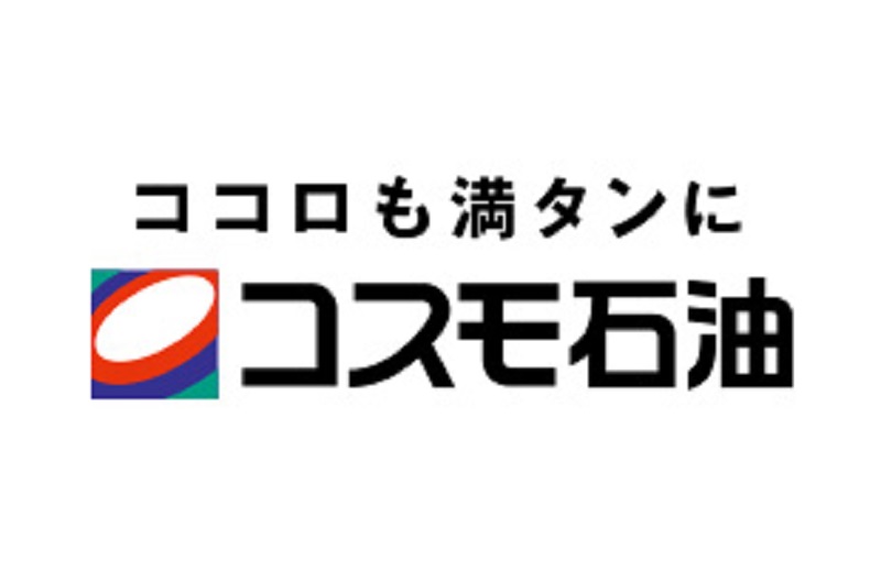 コスモ石油販売（ガソリン割引） 