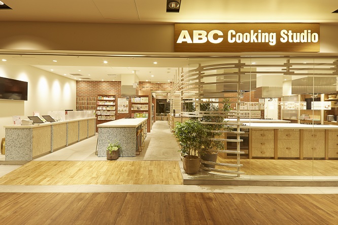 ABCクッキングスタジオ
