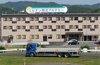 academylarge14.jpg