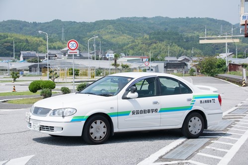 安芸D (1).jpg