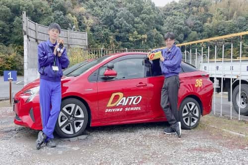 大塔自動車学校