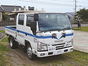 nankai06.jpg