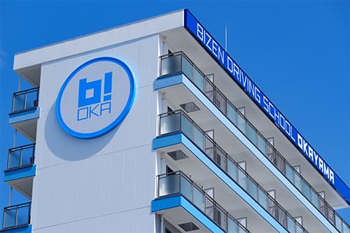 bioka11.jpg