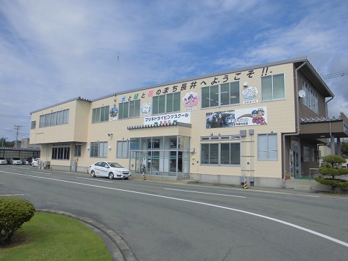 長井校A.JPG