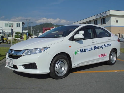 nagai11.jpg