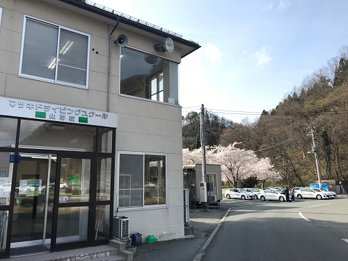photo1 山形校校舎.jpg