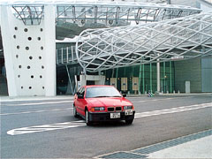 富久山自動車教習所