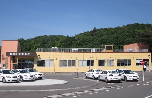 本宮自動車学校
