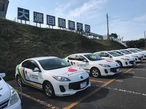 大渡3.jpg