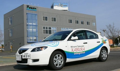 photo3 かぶら 教習車.jpg