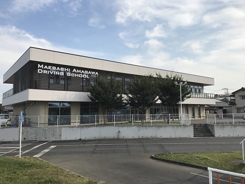 天川.JPG