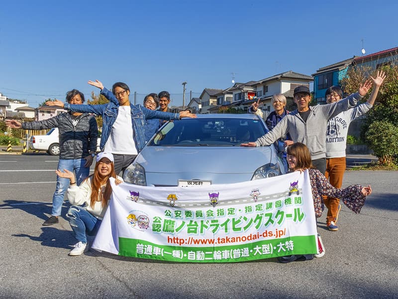 takanodai04.jpg