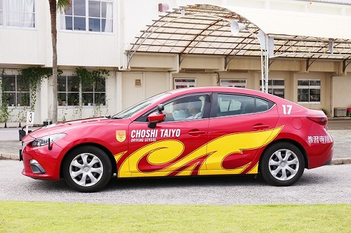 photo5 銚子大洋 教習車.jpg