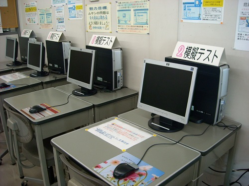 上地2.jpg
