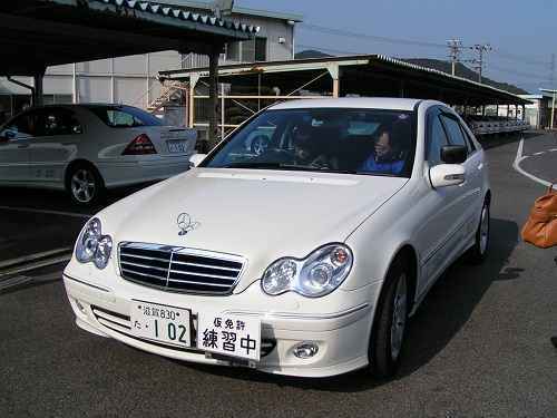 PICT0170.JPG