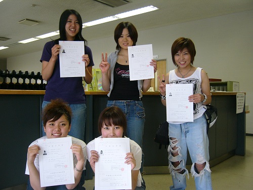 P1240868.JPG