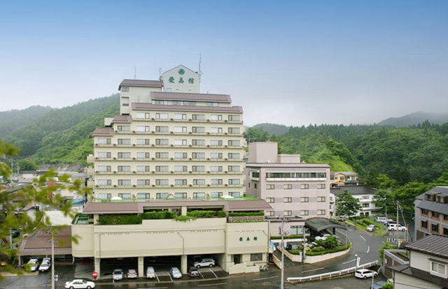 つなぎ温泉ホテル愛真館