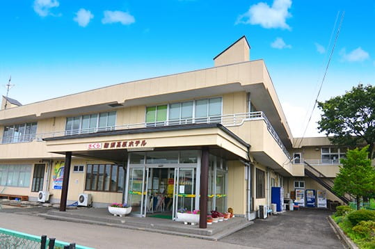 マーガレット