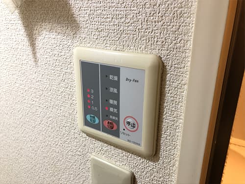 lk16.jpg | レオパレスカマド