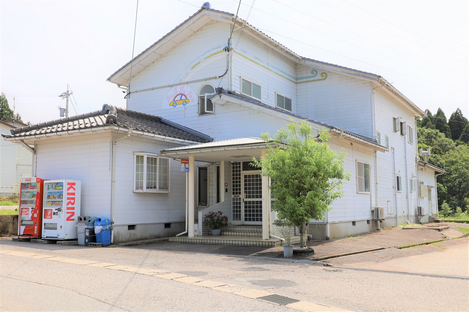 ブッブーイン一番館