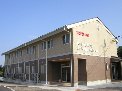 ライラック