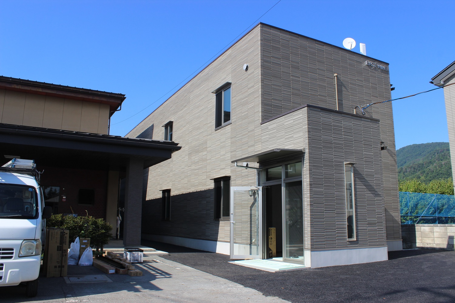 パインツリーさくらんぼ東根別館