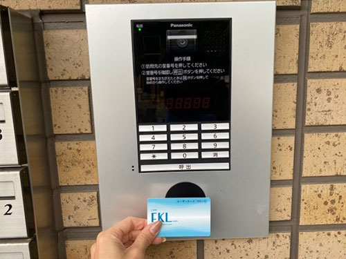 d.jpg | サウスビレッジ
