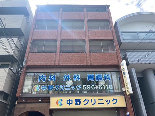 シャトーすずらんⅡ
