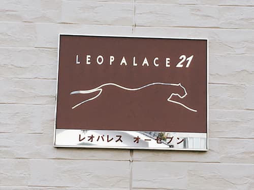 o7_03.jpg | レオパレスオーセブン