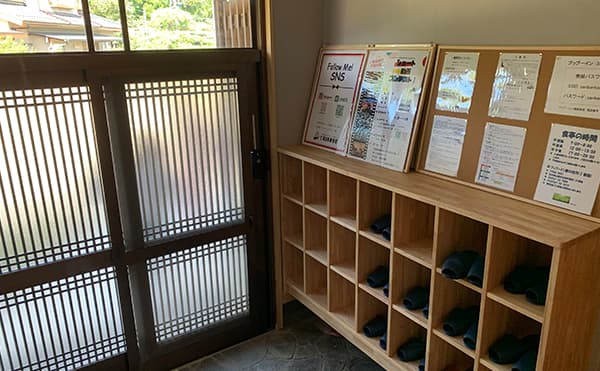 ブッブーイン3番館