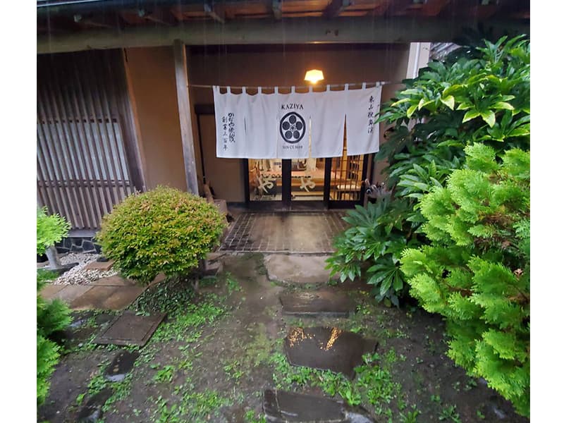 かぢや旅館