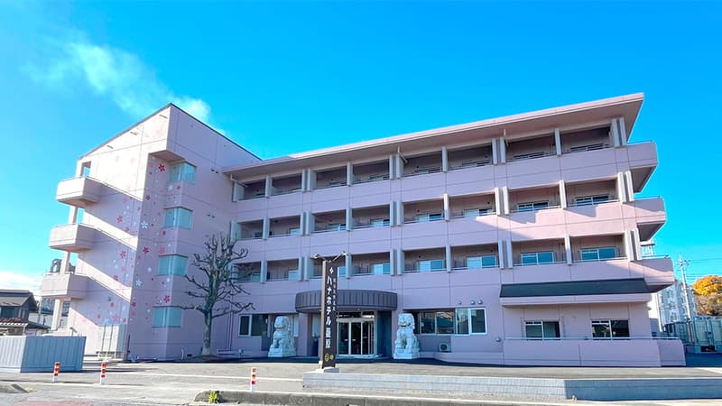 ハナホテル籠原