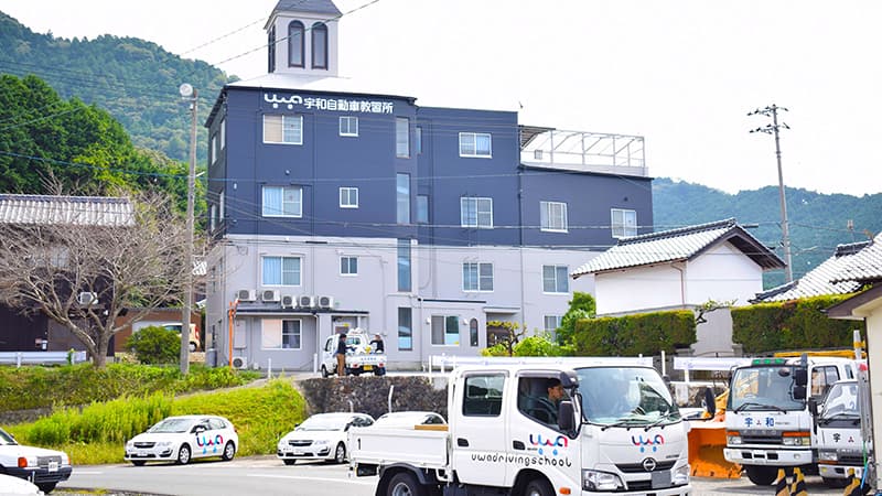 学校寮(男性)