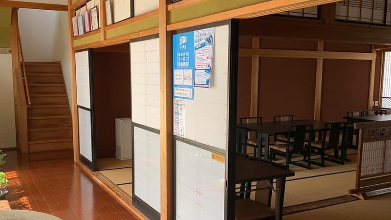 島宿せがわ