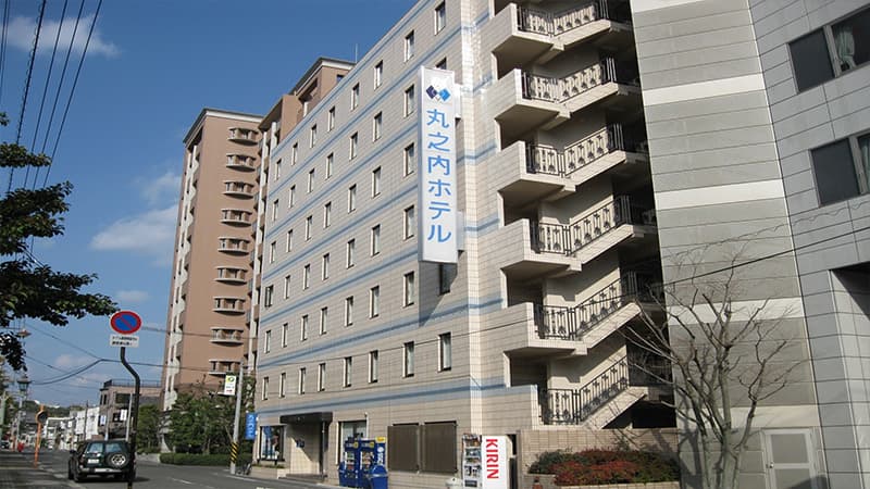 丸之内ホテル