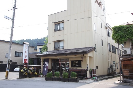 小野川温泉 うめや旅館